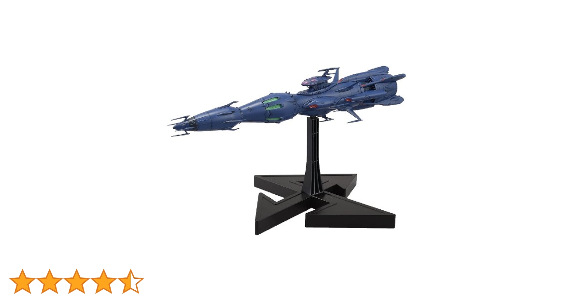 Amazon.co.jp: BANDAI SPIRITS(バンダイ スピリッツ) 1/1000